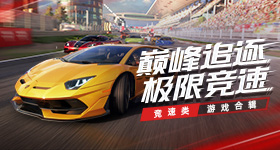 习近平谈中美关系
