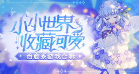特朗普说能待得惯可能都不想走了