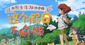 生理期结束的第一天